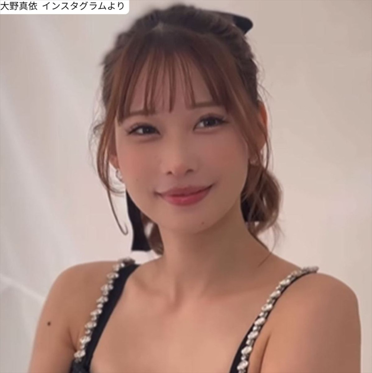 大野真依、近影　※「大野真依」インスタグラム