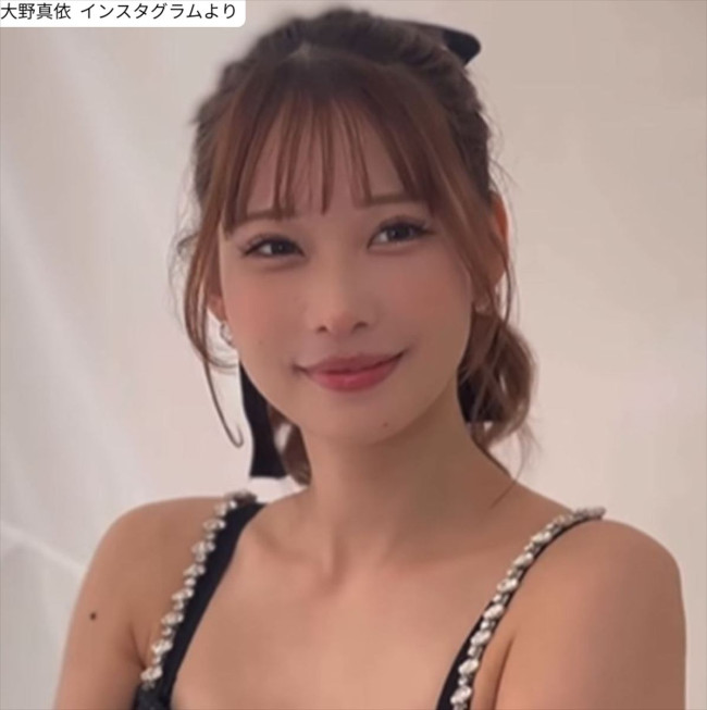大野真依、近影　※「大野真依」インスタグラム