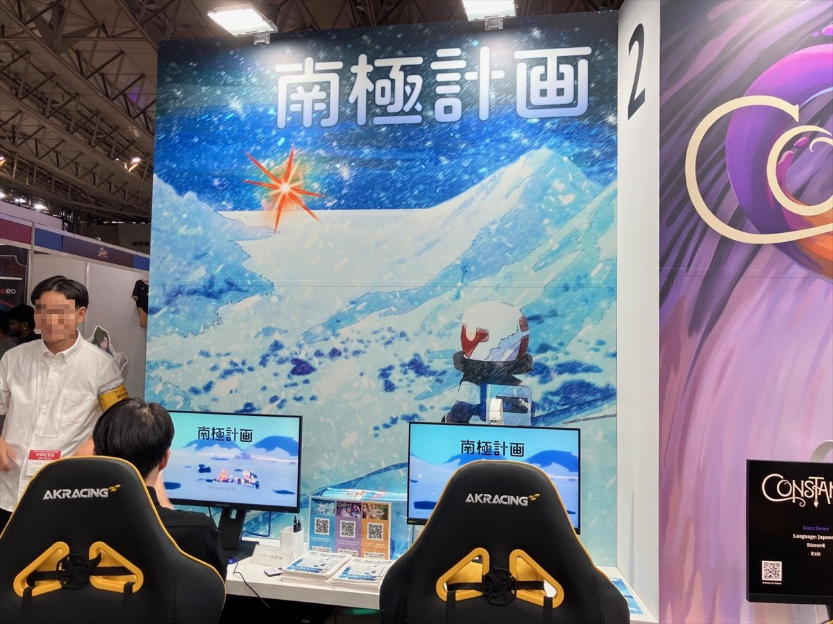 【TGS2025】「東京ゲームショウ」初出展のPARCO GAMESブースは注目のインディーゲームが試遊可能　かわいすぎるノベルティもゲット