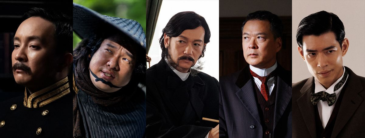 Netflixシリーズ『イクサガミ』に出演する（左から）濱田岳、岡崎体育、井浦新、田中哲司、中島歩