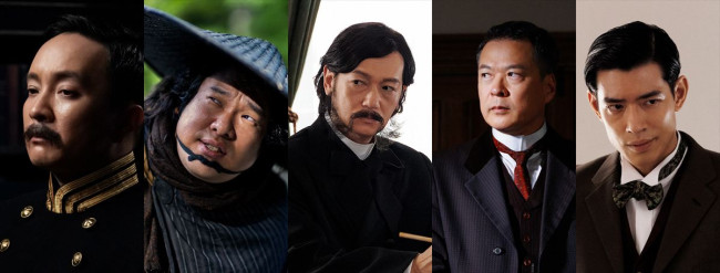 Netflixシリーズ『イクサガミ』に出演する（左から）濱田岳、岡崎体育、井浦新、田中哲司、中島歩