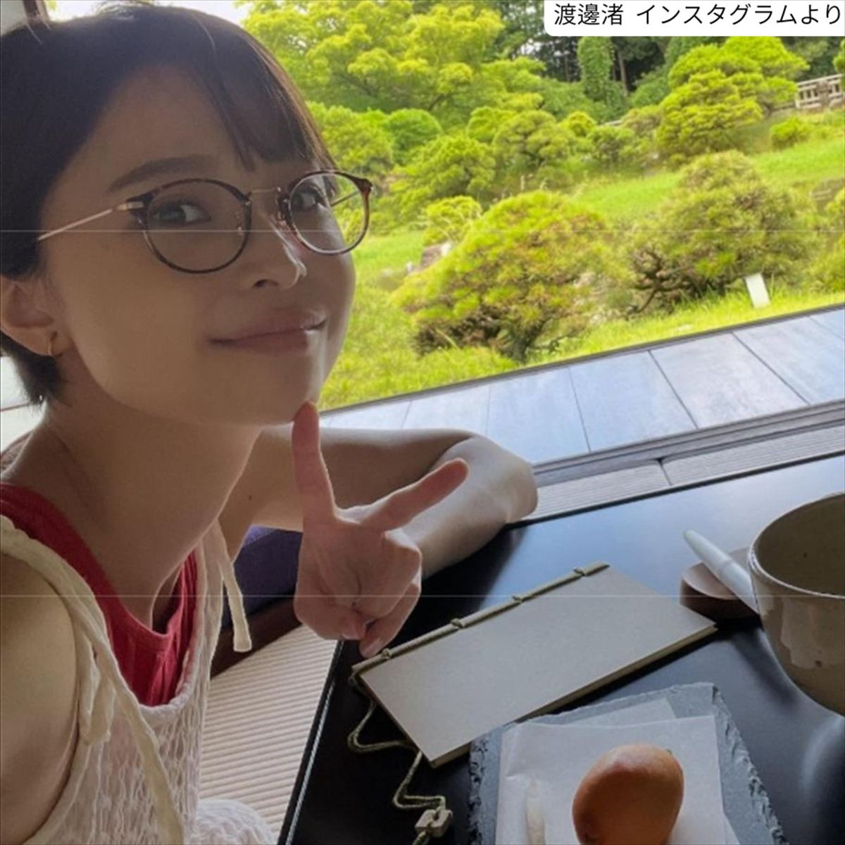 渡邊渚、近影　※「渡邊渚」インスタグラム