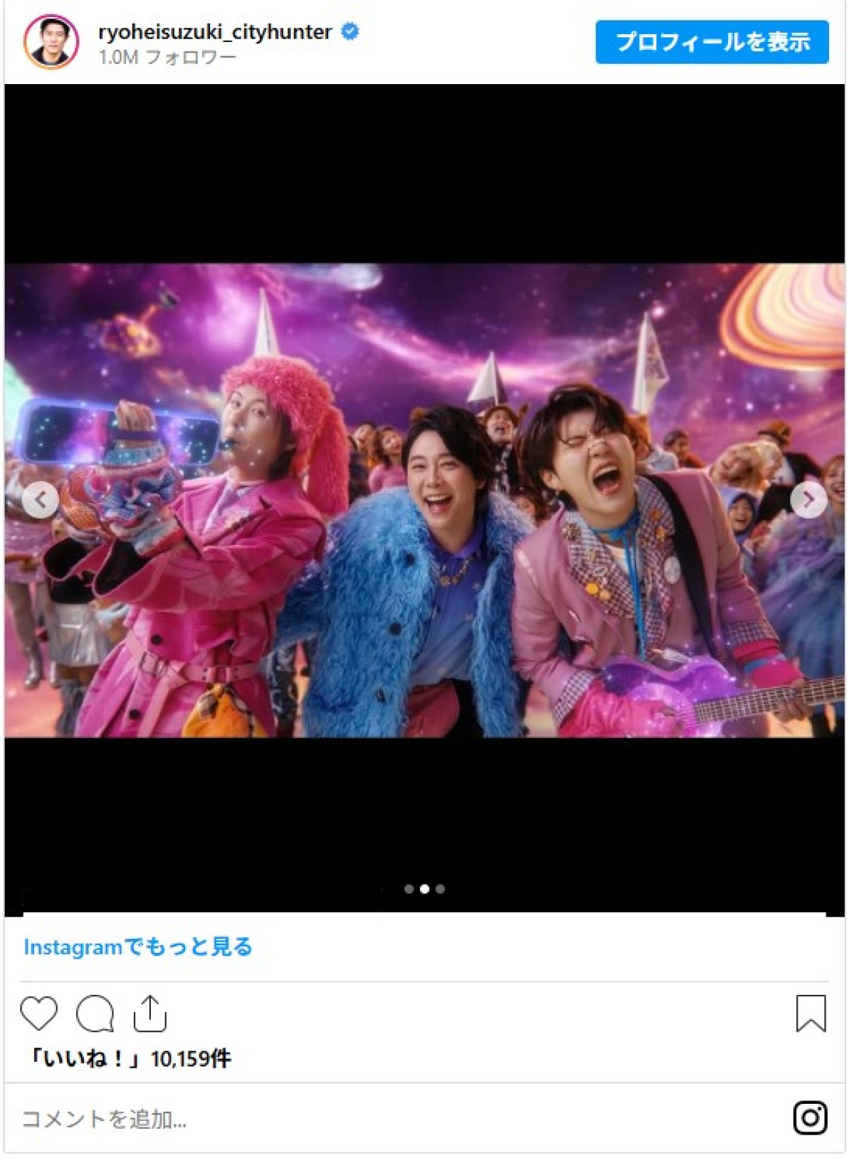 20251003_鈴木亮平