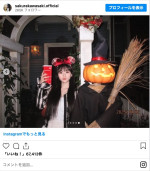 仕事終わりにディズニーを満喫する乃木坂46・川崎桜　※「川崎桜」インスタグラム