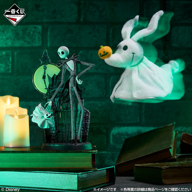 写真）『ナイトメアー・ビフォア・クリスマス』一番くじに初登場