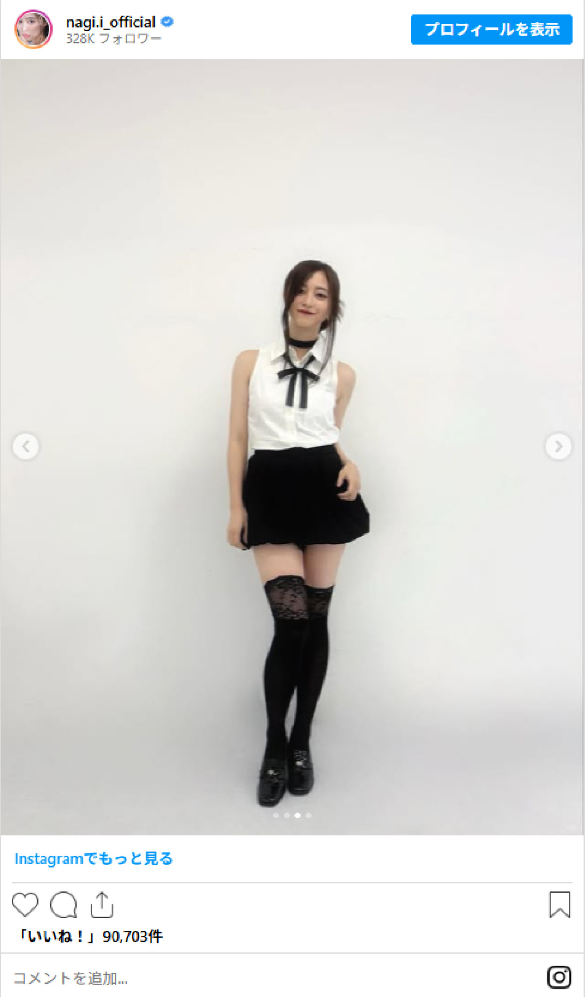 20251027 乃木坂46 井上和