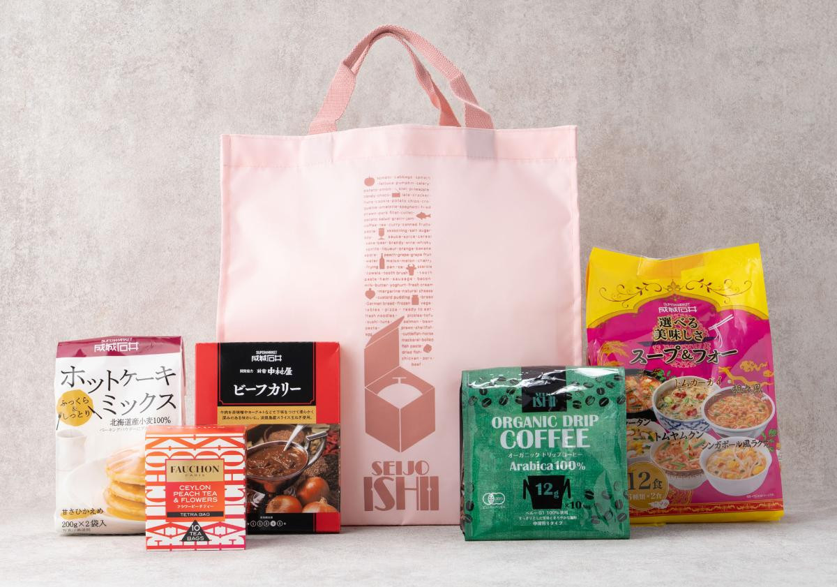 251031「成城石井 福袋 2026」