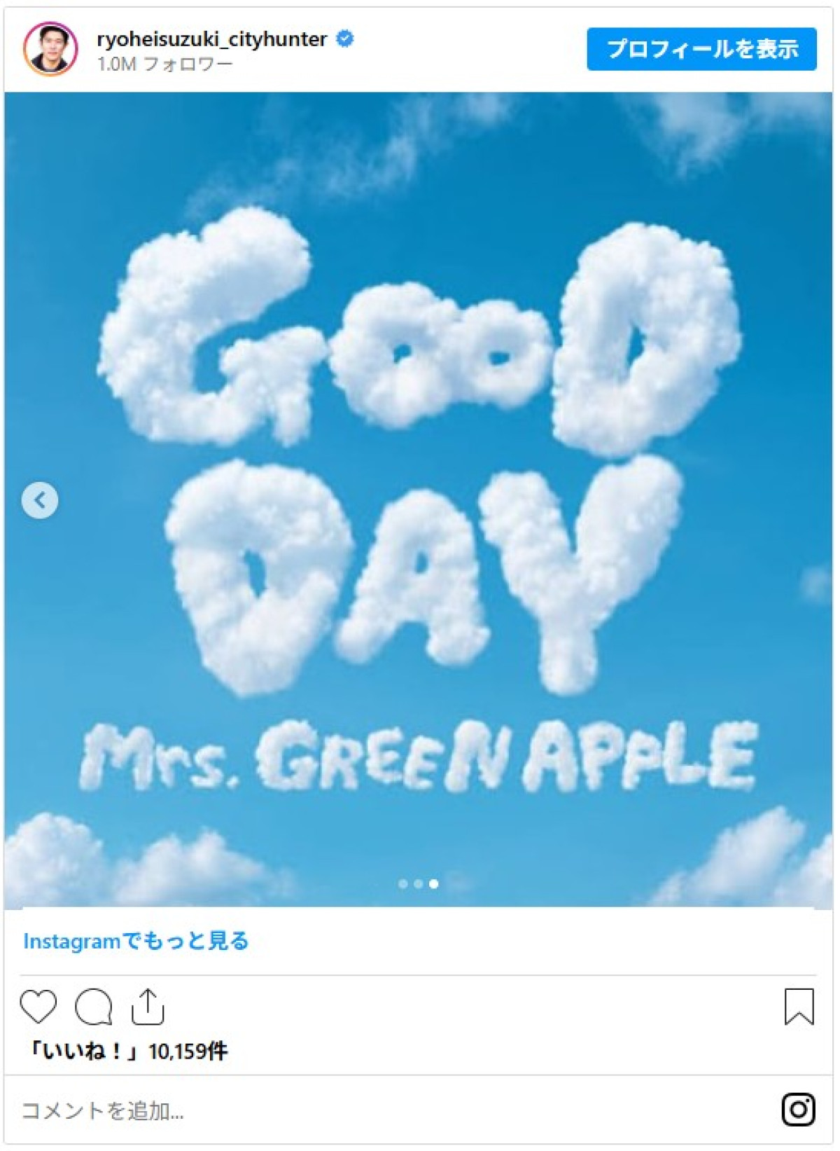 20251003_鈴木亮平
