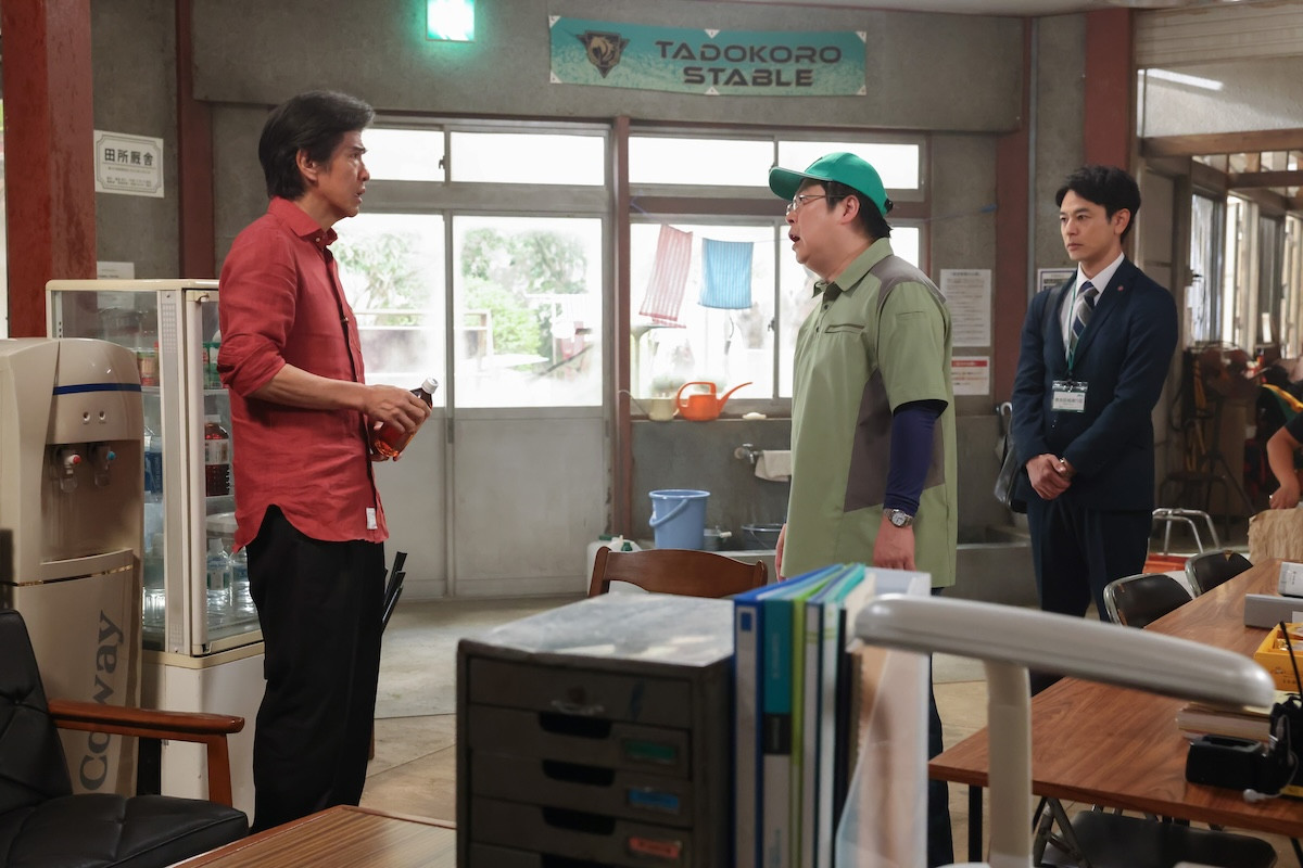 『ザ・ロイヤルファミリー』第2話 “栗須”妻夫木聡、優秀な調教師“広中”安藤政信と対面