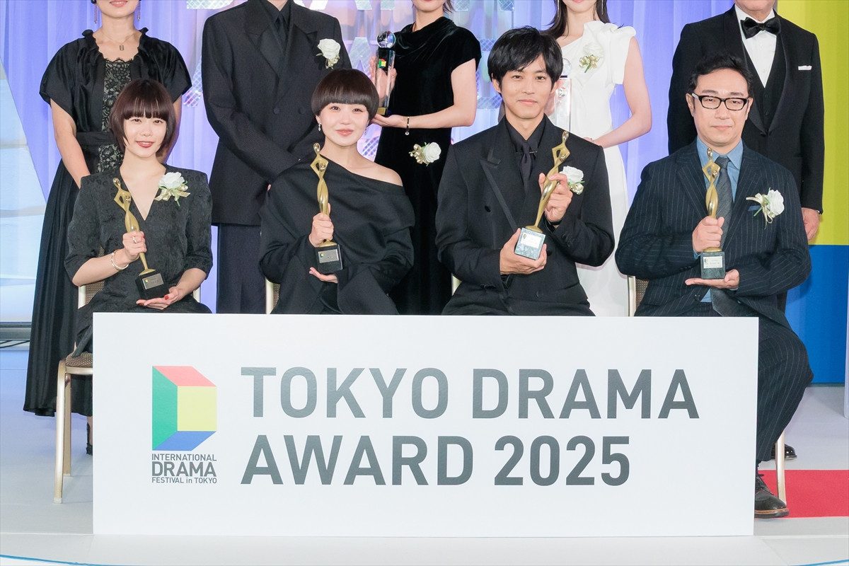 「東京ドラマアウォード」2025年で終了　今後はエランドール賞と統合へ