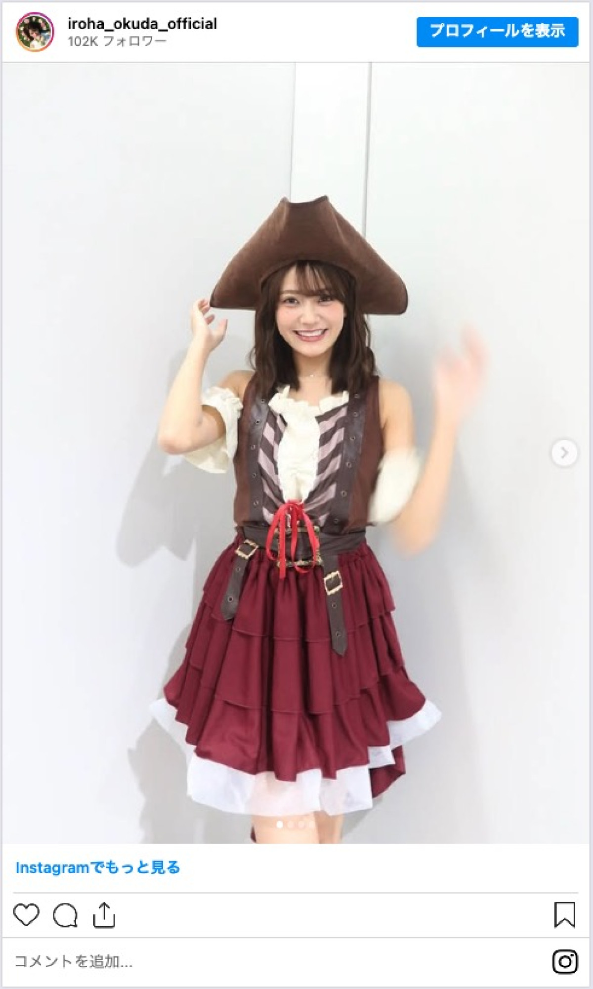 乃木坂46メンバーの“ハロウィン仮装”が話題　人気キャラや制服姿に「破壊力すごい」「最強ビジュ」の声