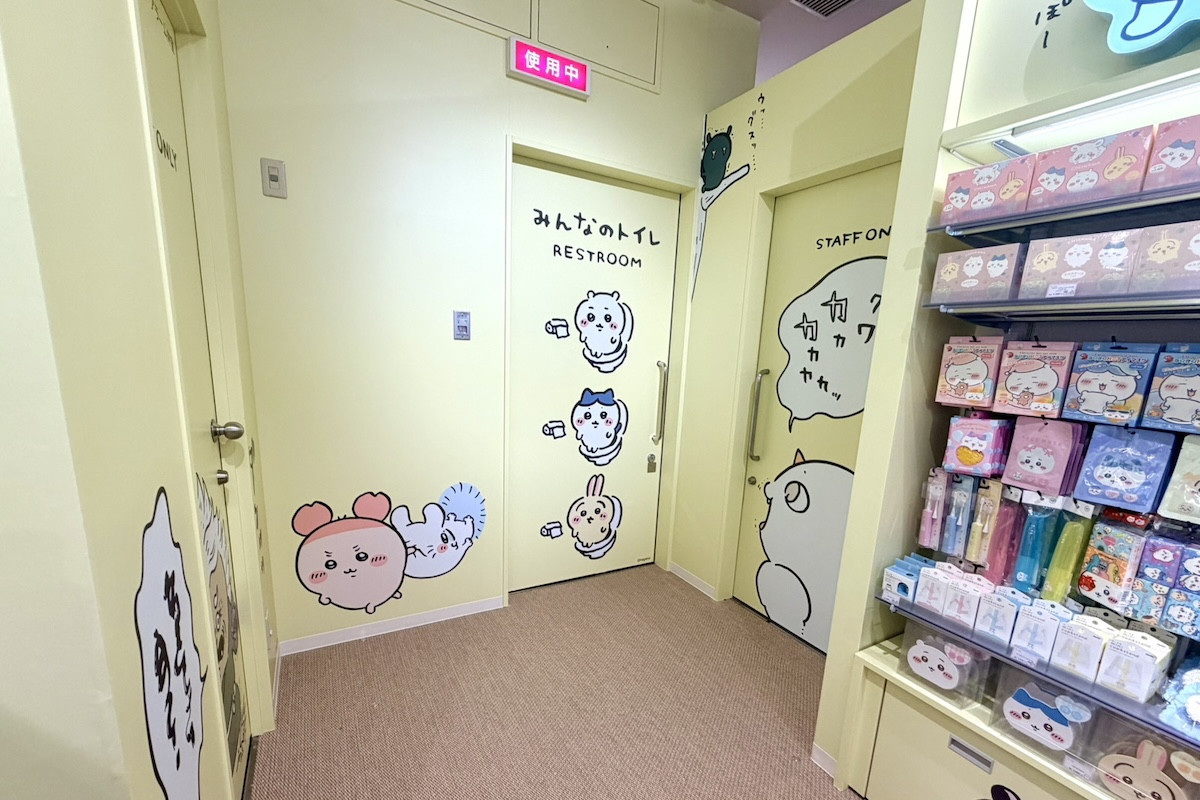 20251010_「ちいかわらんど 原宿店」