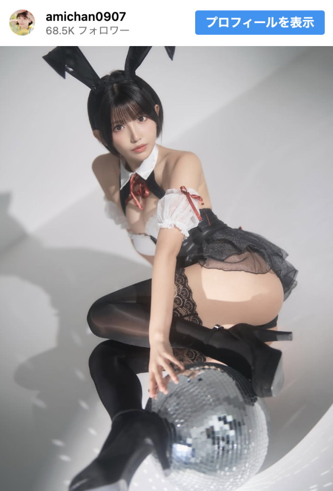 南あみ、バニーグラビアを披露 ※「南あみ」インスタグラム