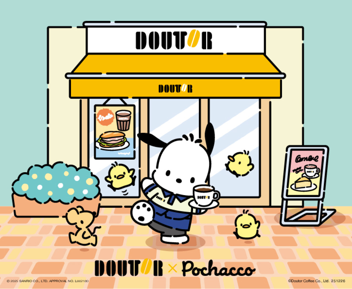 20251021 ドトール×ポチャッコ