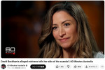 デヴィッド・ベッカムとの不倫関係を告発したレベッカ・ルース　※「60 Minutes Australia」YouTube