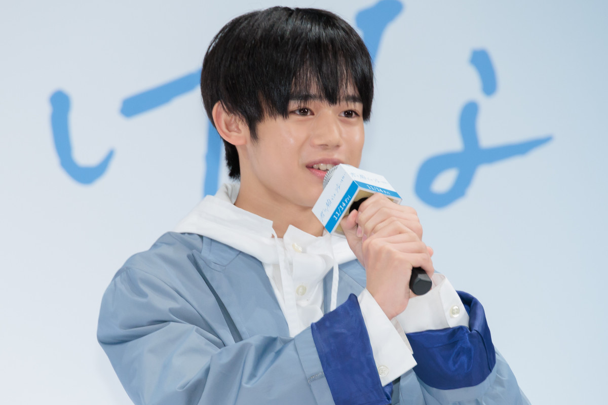芳根京子、キンプリ高橋海人との“入れ替わり”作品に「戻ることがゴールと勝手に思い込んでいた」