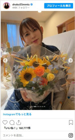 中川翔子、出産後の近影やイラストを披露　※「中川翔子」インスタグラム