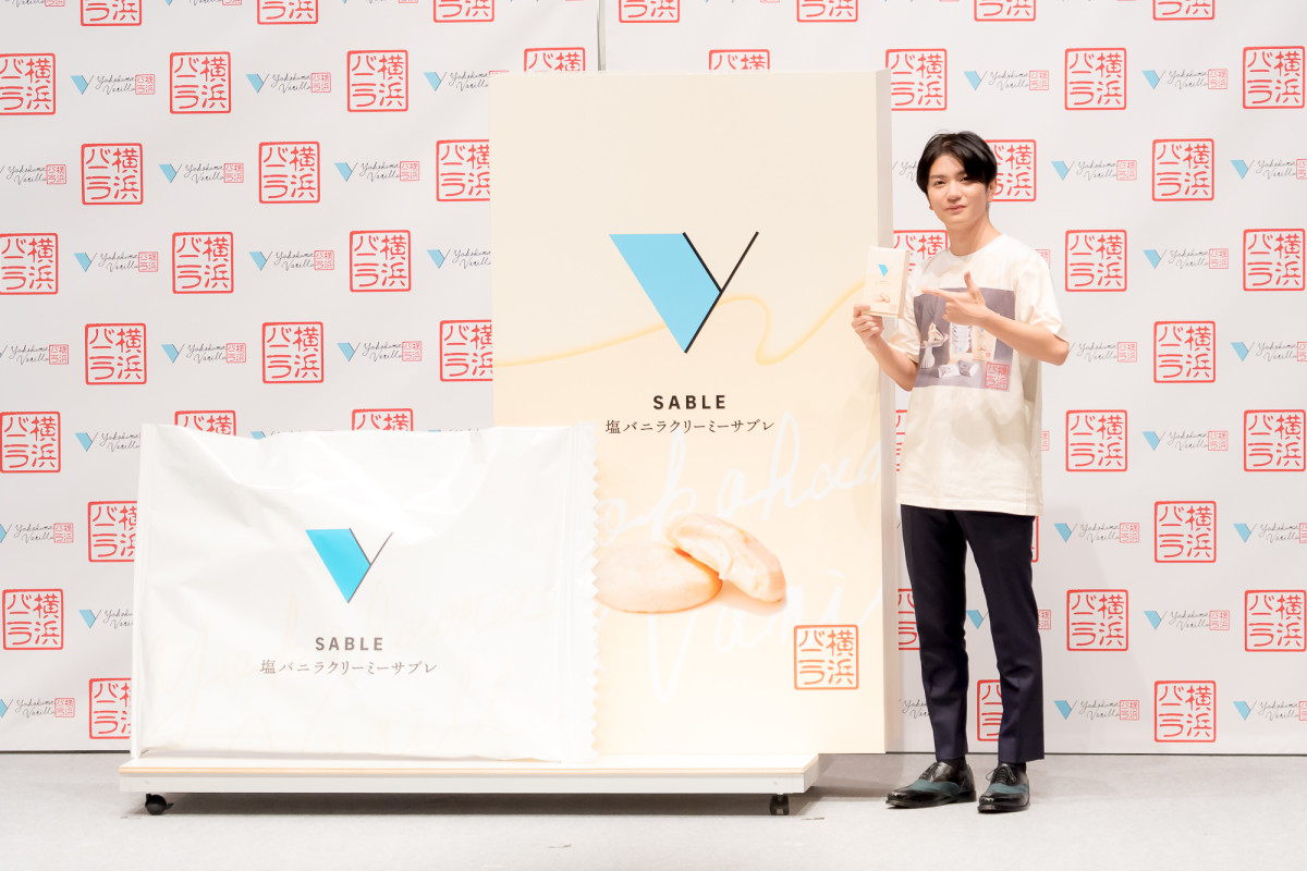 高橋優斗、会社設立から約1年を振り返り「すごく大変なこともたくさんありました」