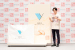 「横浜バニラ 新商品発表会2025 〜勇住邁進〜」に出席した高橋優斗