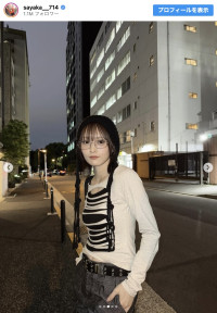 山本彩のヘソ出しコーデ　※「山本彩」インスタグラム