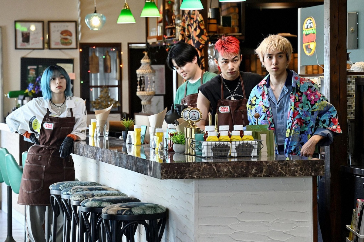 『シナントロープ』第3話　“都成”水上恒司、バーガーショップ閉店に衝撃　“水町”山田杏奈からは驚きの提案