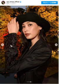 イベントに出席した面々が絵力強すぎる…！　※「大政絢」インスタグラム