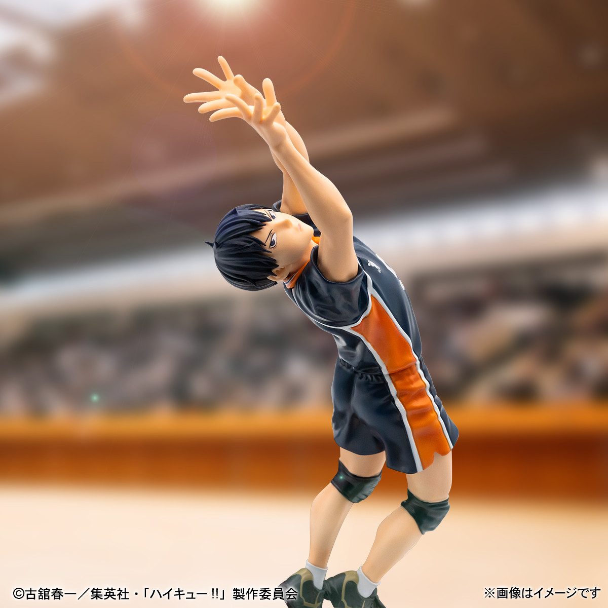 20251027 Happyくじ 「ハイキュー!!」