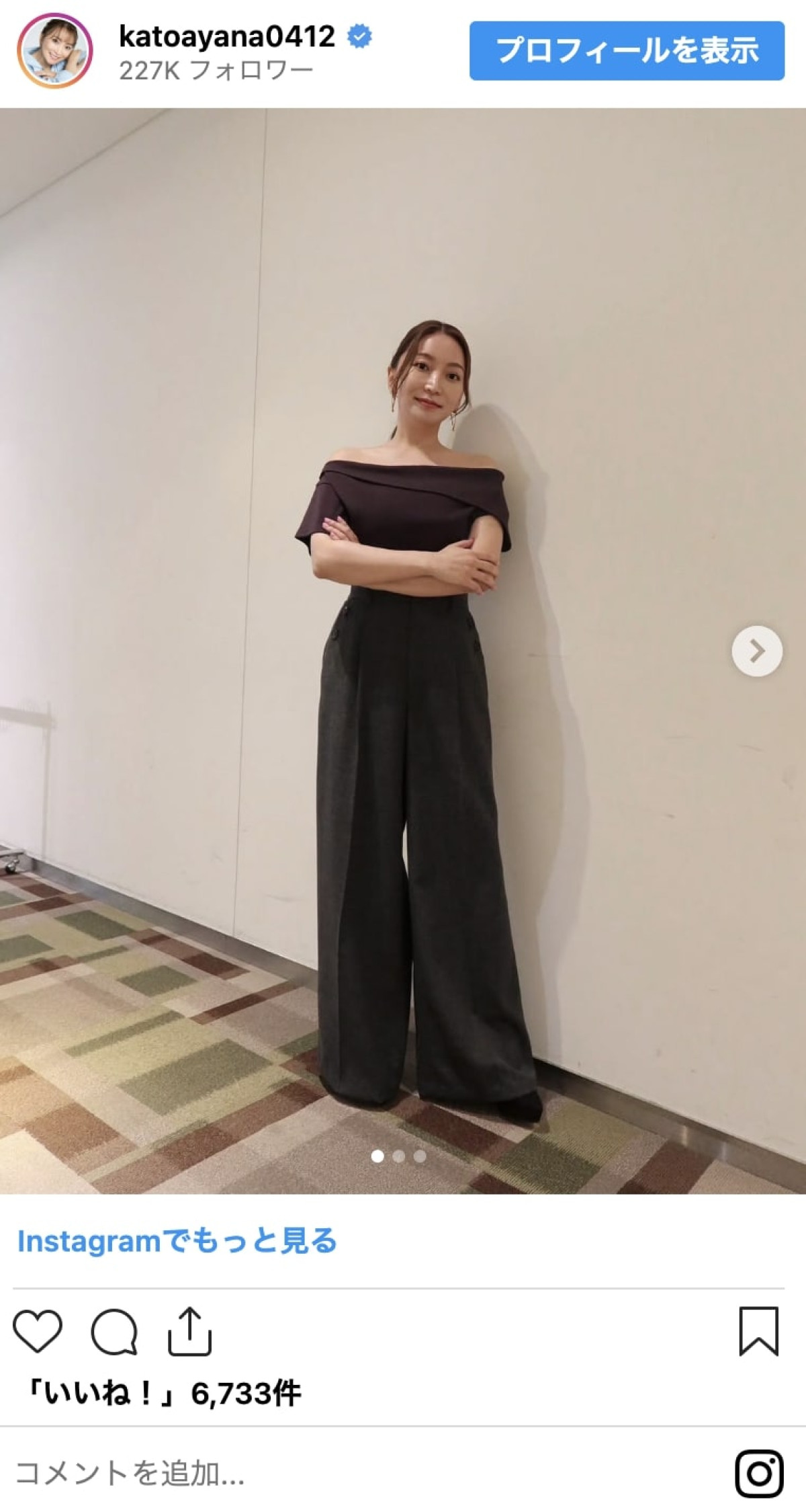 有村藍里、本田望結は10㎏減、元プロ野球選手は20㎏減！　ダイエット大成功芸能人たち