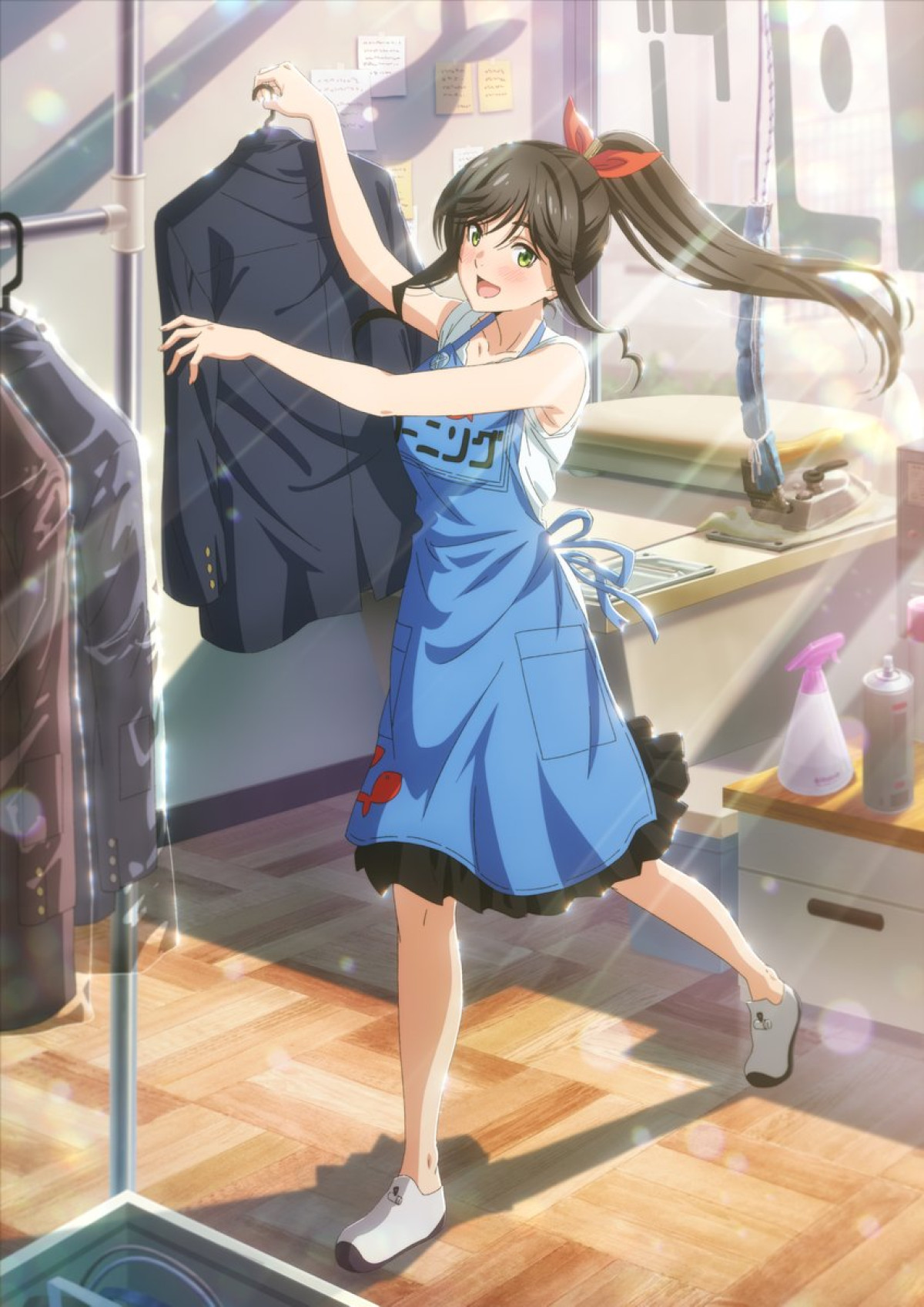 綺麗にしてもらえますか。