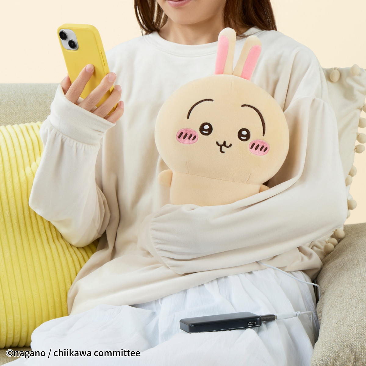 20251029 あったかぬいぐるみ　ちいかわ