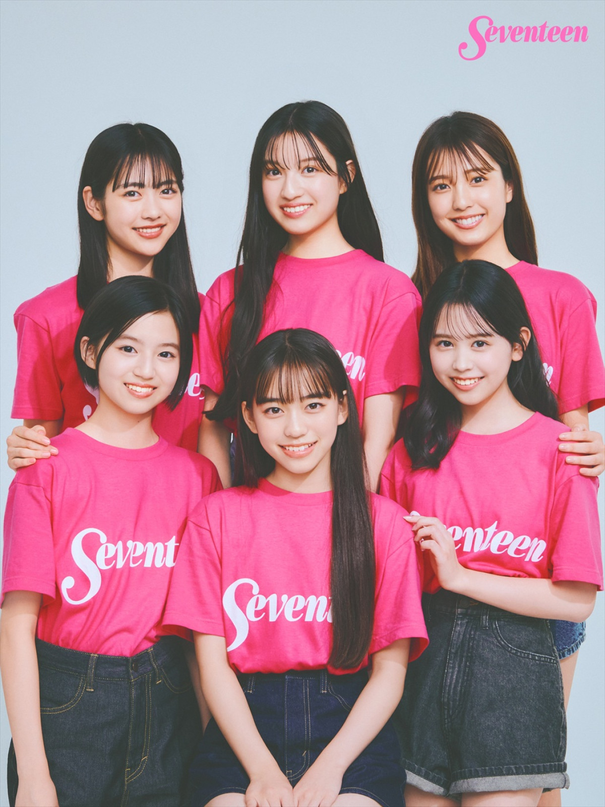 カジサック長女・梶原叶渚らが「Seventeen」専属モデルに！　「ミスセブンティーン2025」6名発表