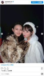 （左から）山崎天、遠藤さくら　※「山崎天」インスタグラム