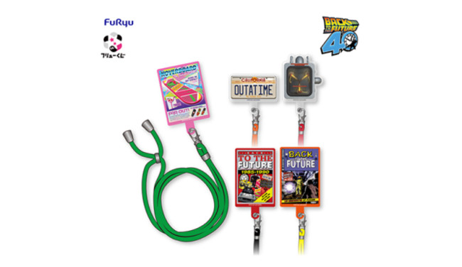 バック・トゥ・ザ・フューチャー　フリューくじ　おまけ付き バック・トゥ・ザ・フューチャー フリューくじ おまけ付き