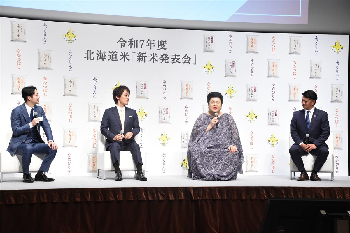 マツコ・デラックス、村上信五の結婚の保証人になっていた　「大変おめでたい」と祝福も