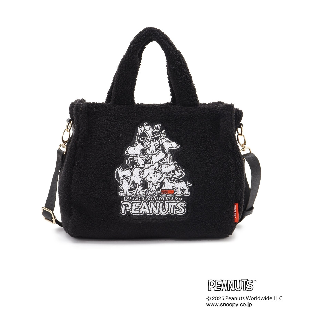 20251031 『PEANUTS』の“ボアバッグ”