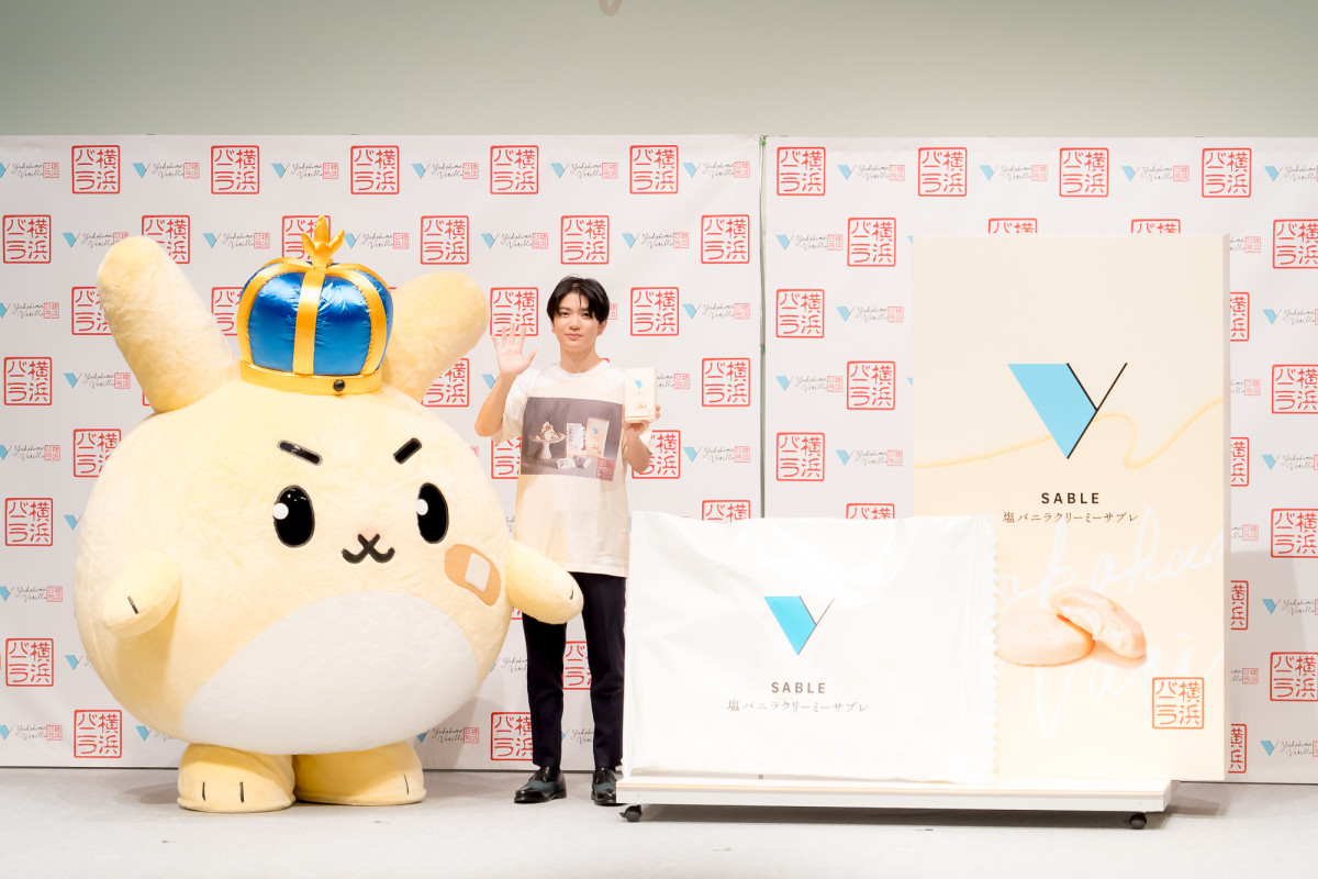 高橋優斗、会社設立から約1年を振り返り「すごく大変なこともたくさんありました」