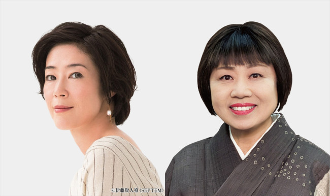 舞台『お光とお紺 ~伊勢音頭 恋の絵双紙~』に出演する(左から)寺島しのぶ、藤山直美