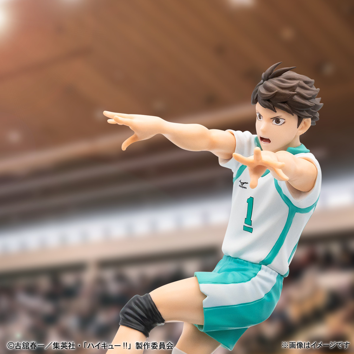 20251027 Happyくじ 「ハイキュー!!」