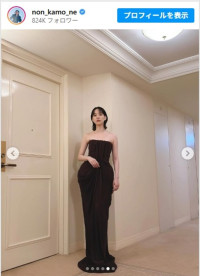 のん、チューブトップドレス姿が美の極み　※「のん」インスタグラム