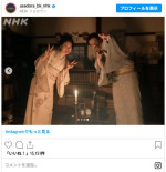 『ばけばけ』メイキングカット ※『ばけばけ』公式インスタグラム