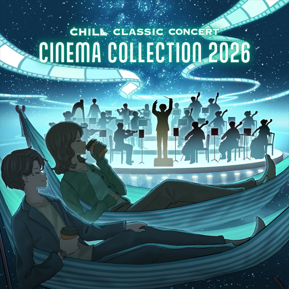 寝そべって聴くオーケストラ「CHILL CLASSIC CONCERT」26年開催の神戸・横浜・静岡・広島公演、10.4先行受付開始