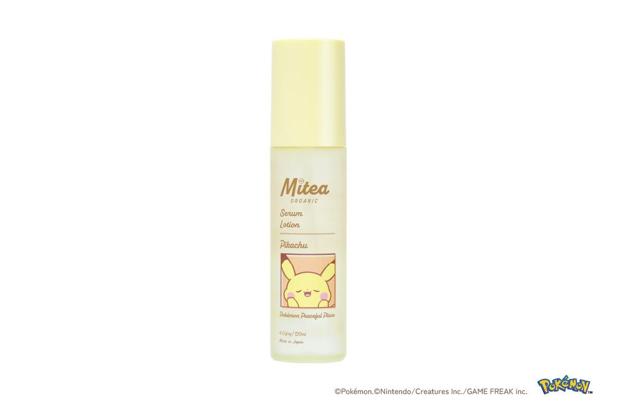 251007「Mitea ORGANIC」