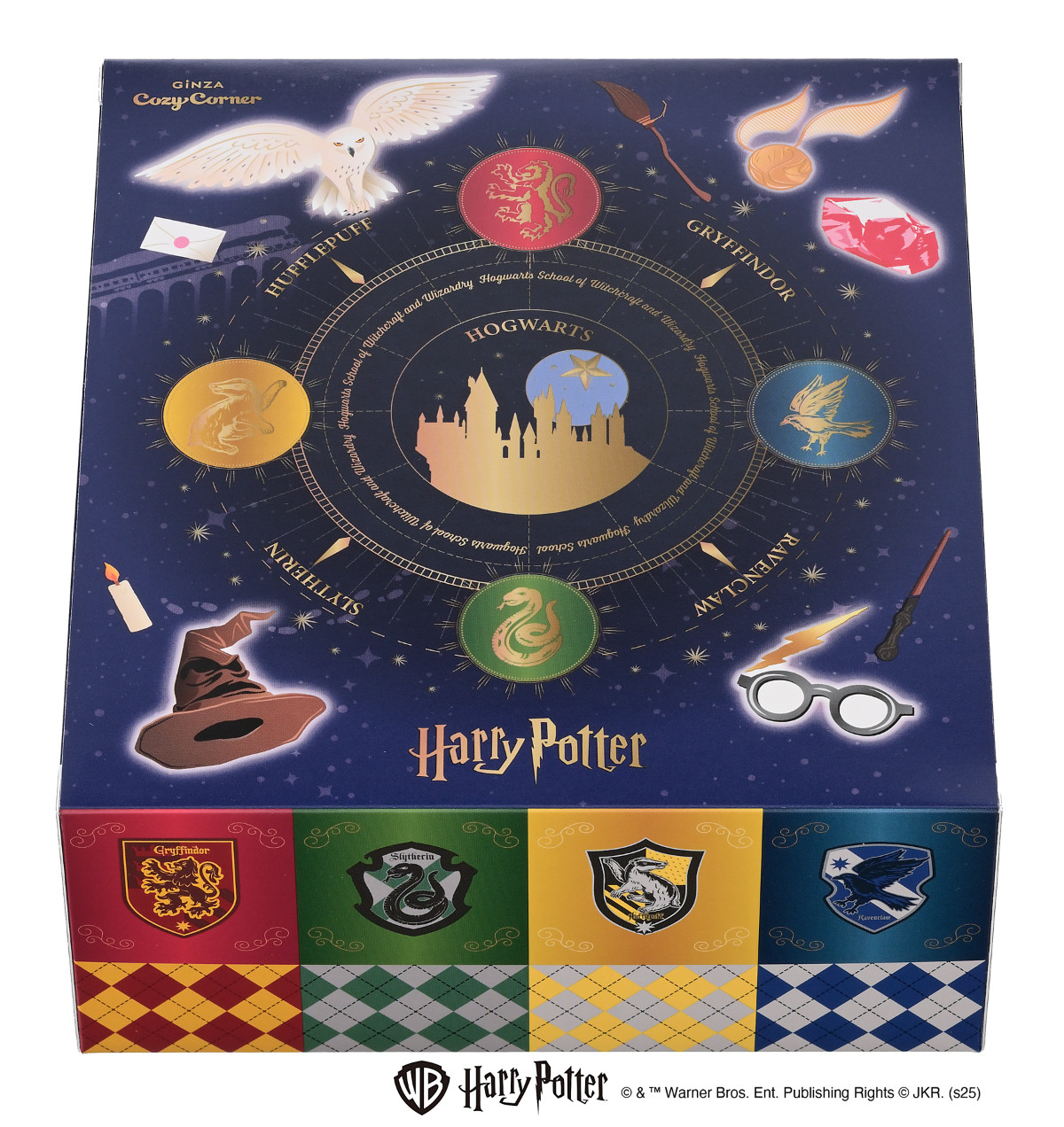 20251028 銀座コージーコーナー×『ハリー・ポッター』