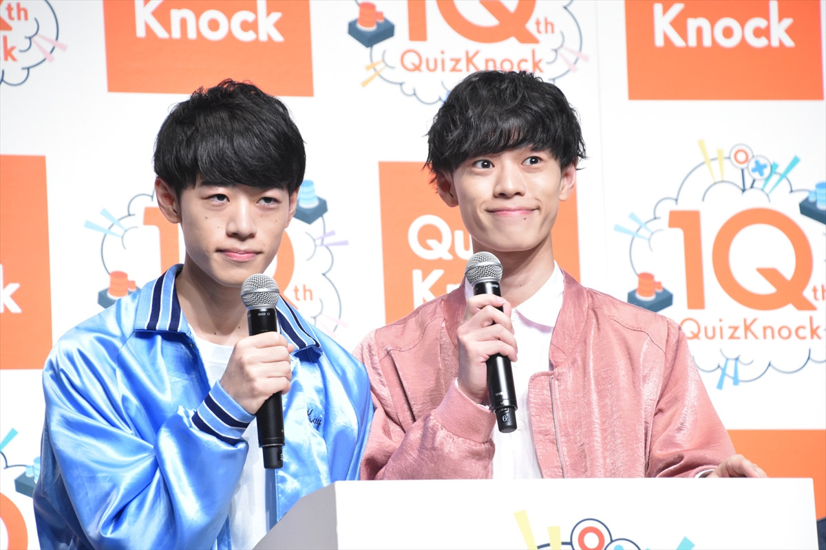 Snow Man・阿部亮平、QuizKnockへ苦情　ファンサうちわに「グロタンディーク素数は？」