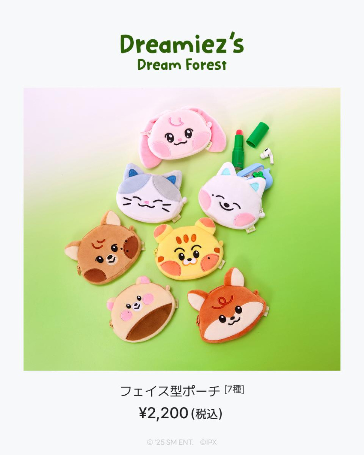 251008「Dreamiez’s Dream Forest POP－UP」