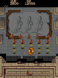 『アーケードアーカイブス バトランティス』スクリーンショット