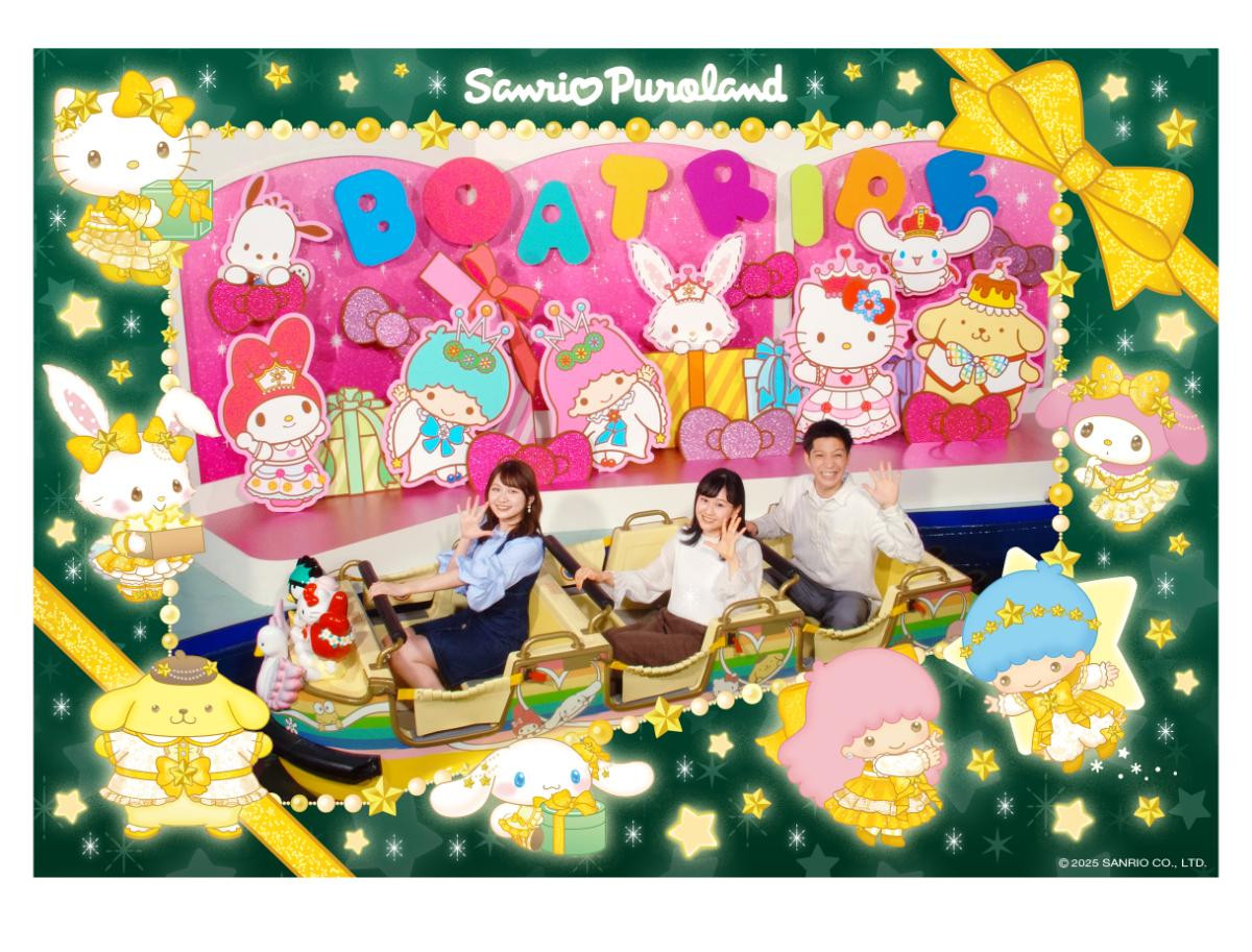 251009「Puroland Illumination Christmas」