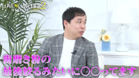 『ラブキャッチャージャパン2』特別鑑賞会・第3弾より