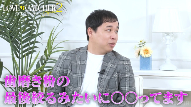 『ラブキャッチャージャパン2』特別鑑賞会・第3弾より