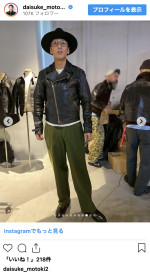 元木大介、Leathers Day YOKOHAMA,2025に参加　※「元木大介」インスタグラム